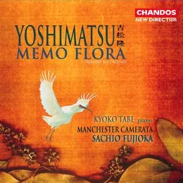 Memo Flora von 吉松隆 – Album Cover