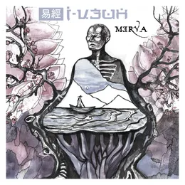 І-Цзин von Merva – Album Cover