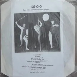 Two Lone Swordsmen and a Being von Being – Album Cover