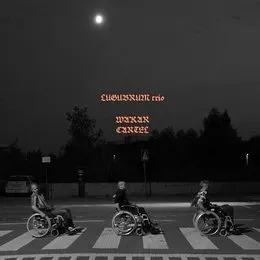 Wakar Cartel von Lugubrum – Album Cover