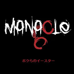 ボクらのイースター von MANACLE – Cover