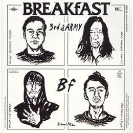 3rd&ARMY von BREAKfAST – Album Cover
