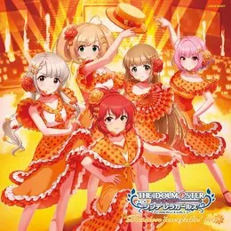 THE IDOLM@STER CINDERELLA MASTER Passion jewelries! 004 von 佐藤心 – Album Cover