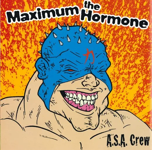 A.S.A. Crew von マキシマム ザ ホルモン – Album Cover