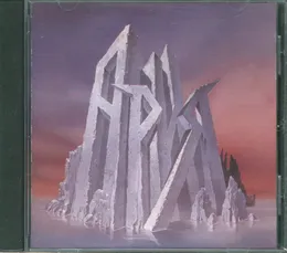 Мания величия von Ария – Album Cover