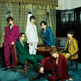 GOLDEN EPOCH von 超特急 – Album Cover
