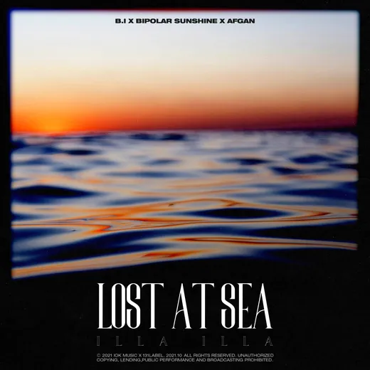 Lost at Sea (Illa Illa 2)