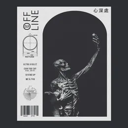 Ultra Violet von Offline – Cover