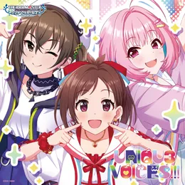 THE IDOLM@STER CINDERELLA GIRLS STARLIGHT MASTER PLATINUM NUMBER 02 UNIQU3 VOICES!!! von 辻野あかり – Album Cover