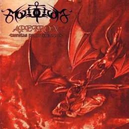 Apeiron (Trinitas Primitiae Opus) von Morcrof – Cover