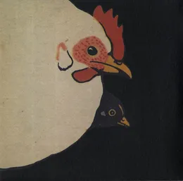 One Bird Two Bird von 秋田昌美 – Album Cover