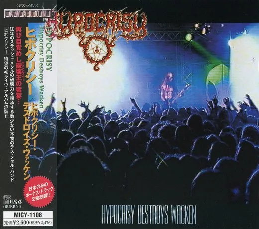 Hypocrisy Destroys Wacken von Hypocrisy – Album Cover