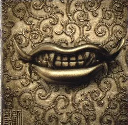 十丈铜嘴 Arvan Ald Guulin Hunshoor von Nine Treasures – Album Cover