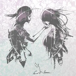 Amida von Cyclamen – Album Cover