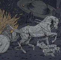 Bigod von Zatokrev – Album Cover