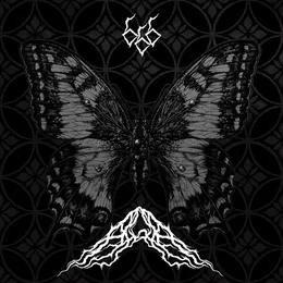 ббб von Ада – Album Cover