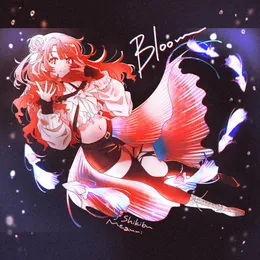 Bloom von 式部めぐり – Cover