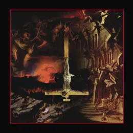 Profanatitas de Domonatia von Profanatica – Album Cover