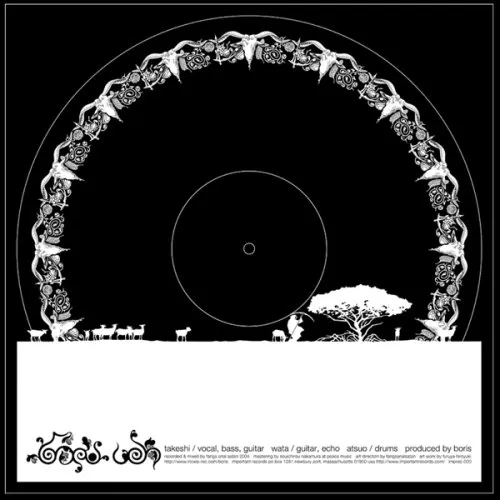 vein von Boris – Album Cover
