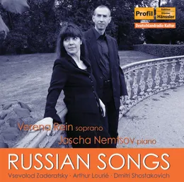 Russian Songs von Артур Сергеевич Лурье – Album Cover