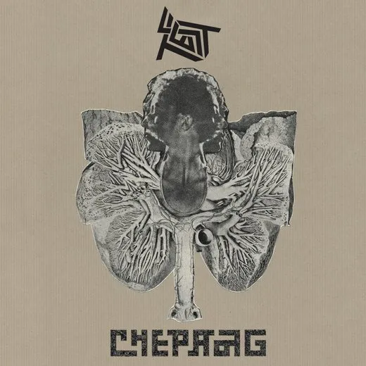 Chepang / Test