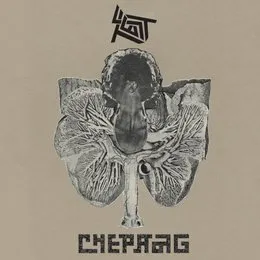 Chepang / Test von Chepang – Cover