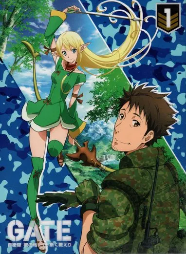 GATE 自衛隊 彼の地にて、斯く戦えり オリジナルサウンドトラック ~Encounter~