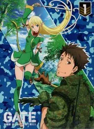 GATE 自衛隊 彼の地にて、斯く戦えり オリジナルサウンドトラック ~Encounter~ von 藤澤慶昌 – Album Cover