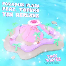 Paradise Plaza: The Remixes von BLOOD CODE – Cover