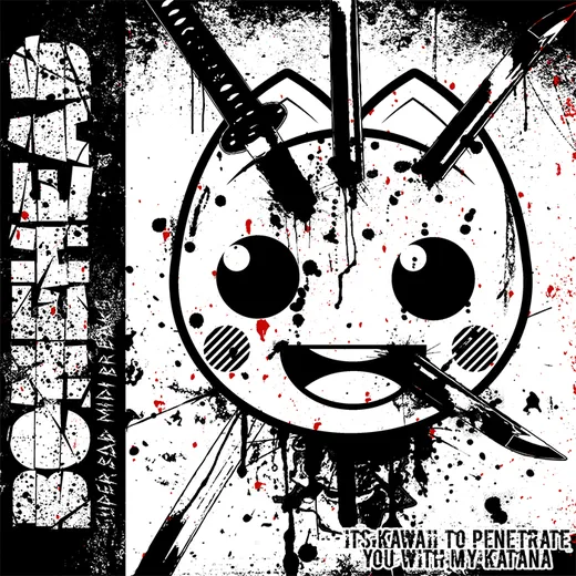 It's Kawaii To Penetrate You With My Katana EP