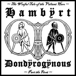 The Woeful Tale of Hambert Donderogenous, Part the First von Alder Deep – Album Cover