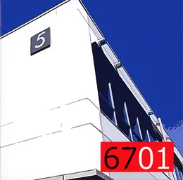 6701 von ロクトシチ – Album Cover
