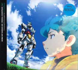 機動戦士ガンダムAGE オリジナルサウンドトラック Vol.1 von 吉川慶 – Cover