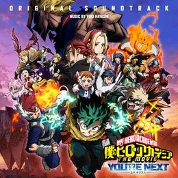 My Hero Academia: You're Next (Original Soundtrack) von 林ゆうき – Album Cover
