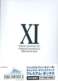 FINAL FANTASY XI Original Soundtrack PREMIUM BOX von 水田直志 – Album Cover