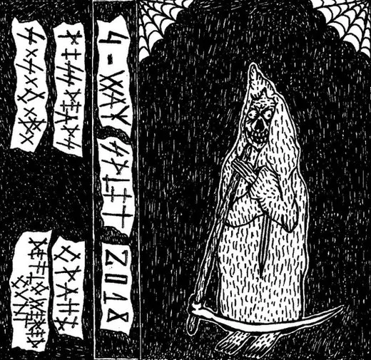 Pissdeads / SxSxCxBx / СРАНЪ / Deflowered Cunt