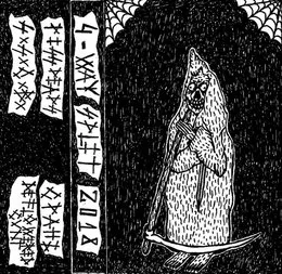 Pissdeads / SxSxCxBx / СРАНЪ / Deflowered Cunt von Deflowered Cunt – Album Cover