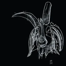 UVB76-001 von Gremlinz – Album Cover