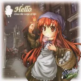 Hello von Sprite Wing – Album Cover