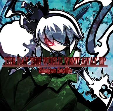 THE DAY THE WORLD WENT AWAY EP