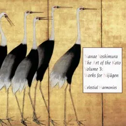 The Art of the Koto, Volume Three: Works for Nijugen von 吉村七重 – Album Cover
