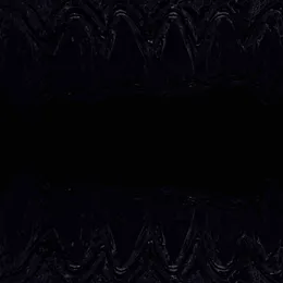 Нож von Сад – Cover
