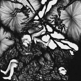 Aliens von moonsu – Album Cover