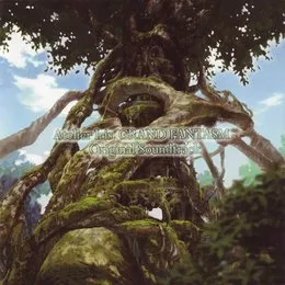 Atelier Iris GRAND FANTASM Original Soundtrack von 中河健 – Cover