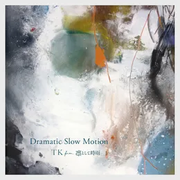 Dramatic Slow Motion (Reconstructed 2020) von TK – Cover