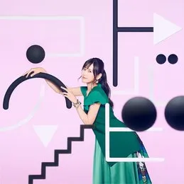 コトバアソビ von TRUE – Album Cover