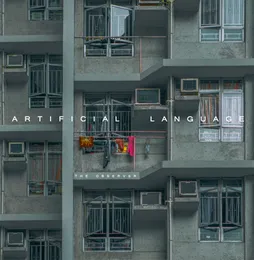 The Observer von Artificial Language – Album Cover