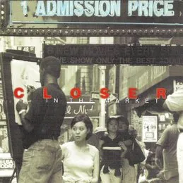 In the Market von Closer – Album Cover