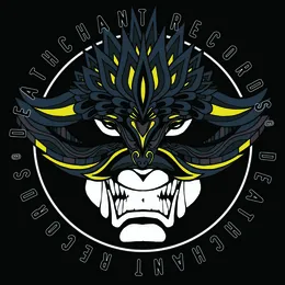 Enter the Rice EP von Akira – Cover