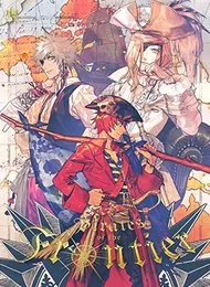 うたの☆プリンスさまっ♪シアターシャイニング Pirates of the Frontier von 一十木音也 – Album Cover